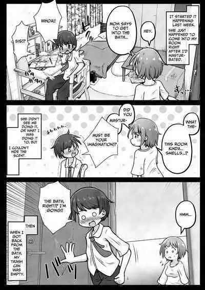 I want my sister to stop making me take off my pants without permission and masturbate with the smell of dirt!