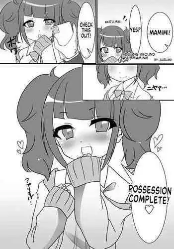 レイ・性処理人形計画