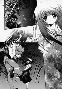 [Hayase Hashiba] Shoujo Yugi