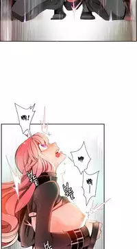 [Juder] 莉莉丝的脐带(Lilith`s Cord) Ch.1-27 [Chinese]