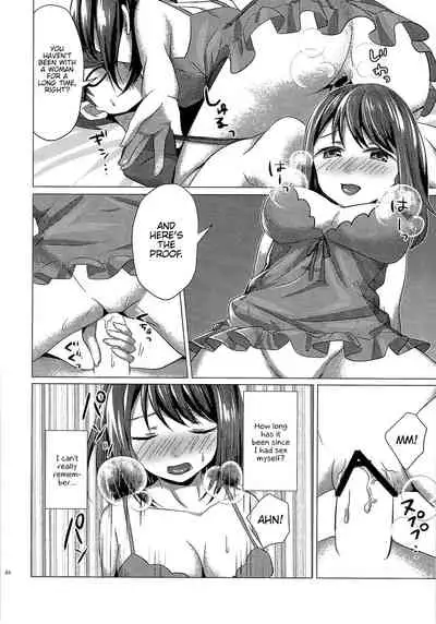 Clockwork Eve Chapter 2 | Kikaishikake no Eve Ch. 2