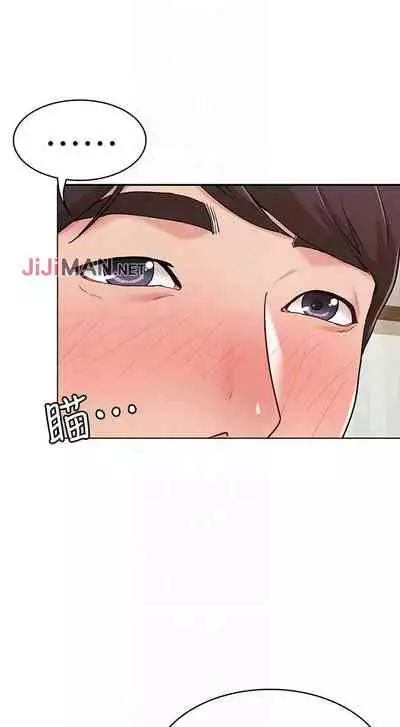 【周六连载】女友的姐姐(作者:橡果人&獵狗) 第1~18话