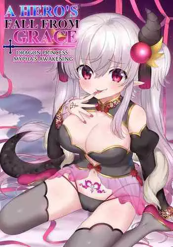 [TSF no F (Hiiragi Popura)] A Hero's Fall from Grace Dragon Princess