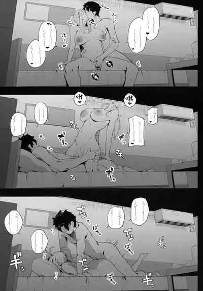 (C97) [Kamaboko Koubou (Kamaboko)] Ginga OL wa Yottemo Kakkoii Onee-san desu ka? XX (Fate/Grand Order) [Chinese] [黑锅汉化组]