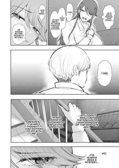 Shachiku OL wa Choukyou o Kotowarenai | The Female Corporate Slave Can't Refuse