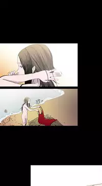 min xi 敏希 ch.1~2 [Chinese]