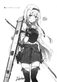 (C89) [HitenKei (Hiten)] Mou Teitoku no Soba ni Modorenai…San | I Can No Longer Go Back To The Admiral's Side 3 (Kantai Collection -KanColle-) [English] [Death Usagi]