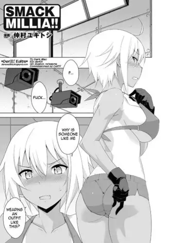 こころの盲蓋