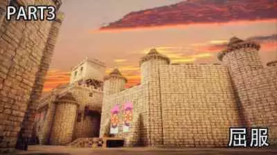 [Boku wa Maso Desu (M@:RIOsas, AIchi, M Shousetsu Doumei)] Tomoshibi ga Kieru Toki | 灯火消散时 [Chinese] [有条色狼汉化]