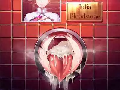 監獄アカデミア