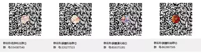 [MirrorWorld (Mira)] white day (Love Live!) [Chinese] [脸肿汉化组] [Digital]