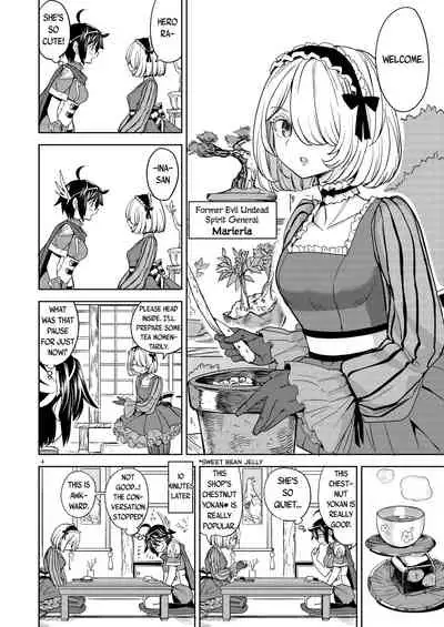 Onna Yuusha ni Tensei Shitara Mazoku no Tsuma ga 5-nin mo Irurashii 4 | Reincarnated as a Female Hero Who Seems to Have 5 Demon Wives 4