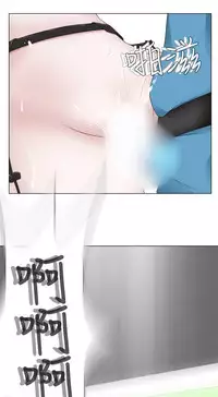 [SOSO] Franken Jo 为爱而生 法兰克赵 Ch.1~19 [Chinese]中文