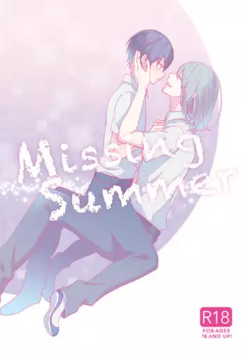 五等分の妊娠+SP
