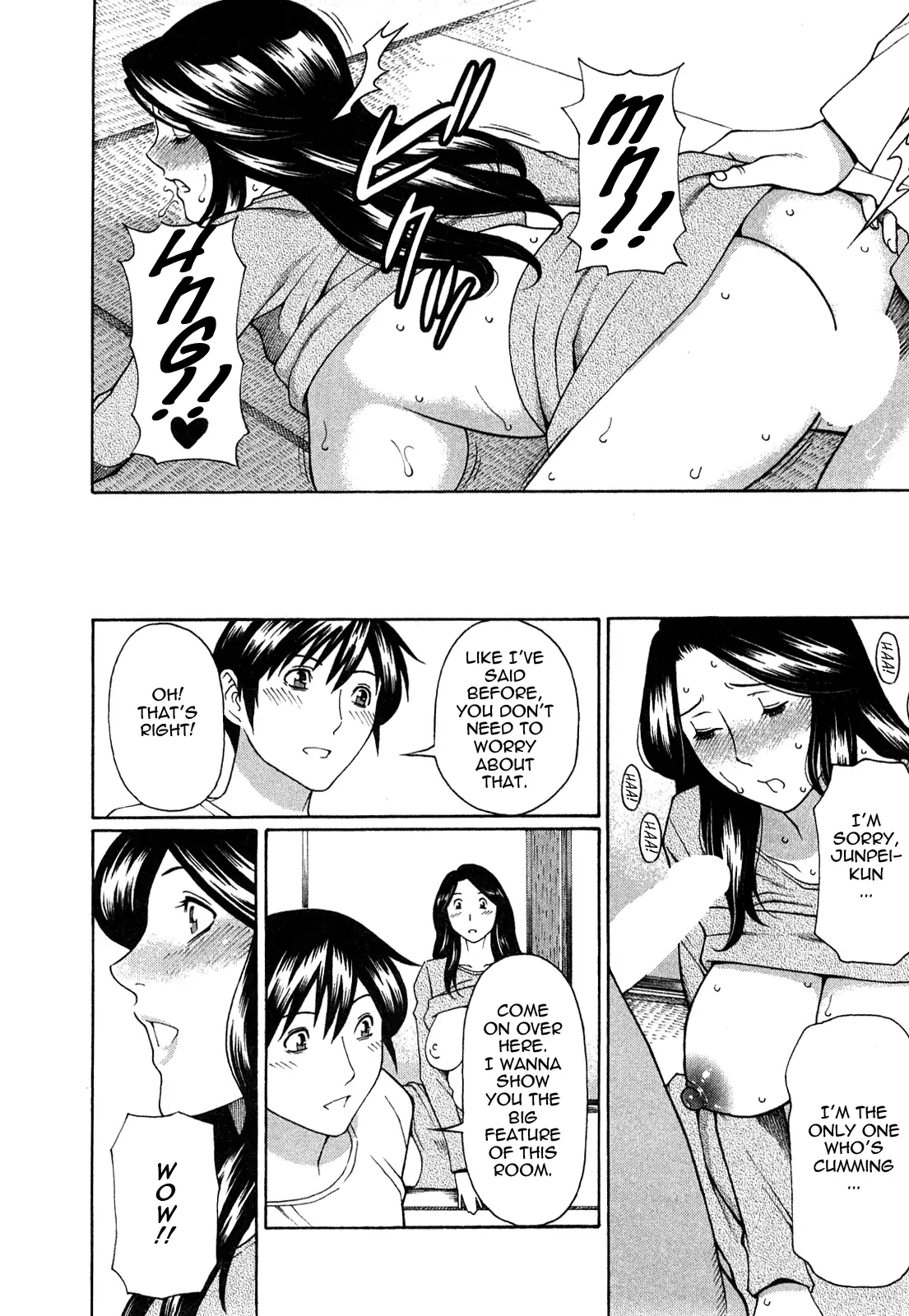 Sweet Days (Complete)