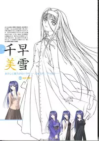 [T2 ART WORKS (Tony)]After…／After…-Sweet Kiss-二作品原画集(original artbook)