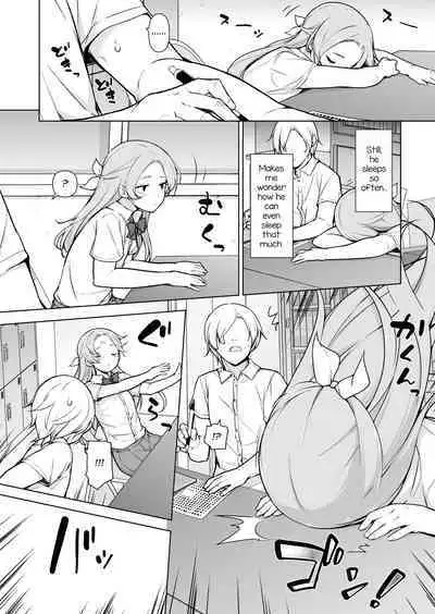 [Yuruyakatou] Nemutteiru Aida, Suki ni Shite Ii yo? [English] [mysterymeat3]