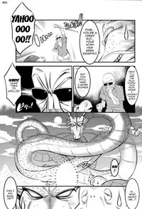 (C92) [Kaientai (Shuten Douji)] A Story About How Android 18 Squeezes Me Dry Everyday (Dragon Ball Z) [English] [Doujins.com]