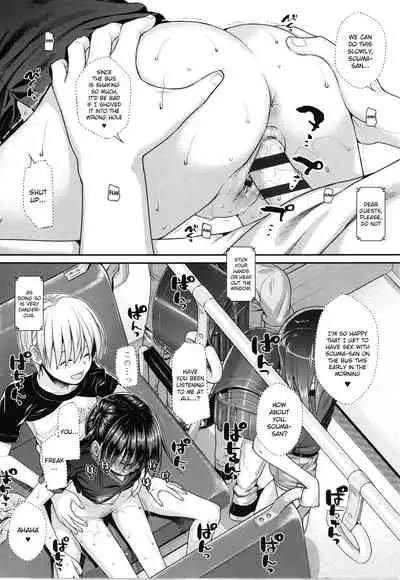 [Shimanto Shisakugata] Prototype Lolita [English]