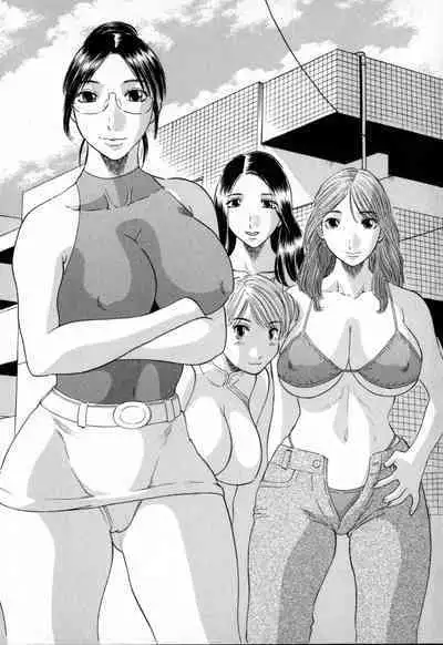 Gokuraku Ladies - Paradise Ladies