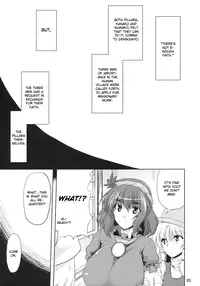 (Kouroumu 6) [04U (Misasagi Task)] Anoko nya Naisho (Touhou Project) [English] [CGrascal]