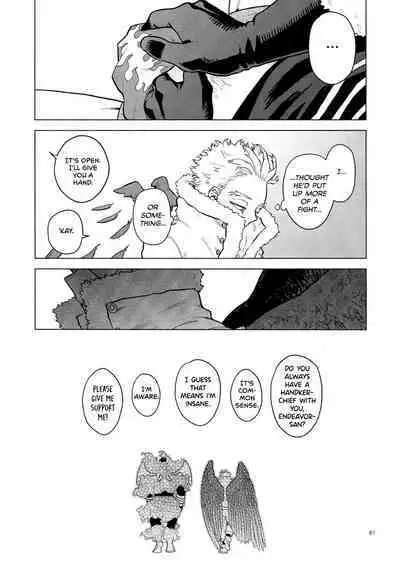 enholog #02
