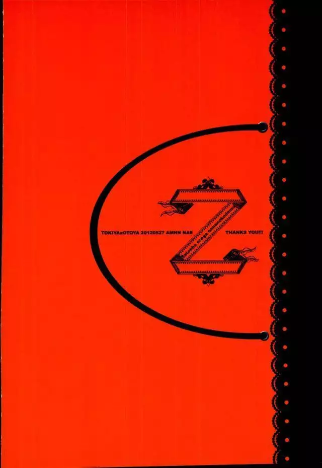 Tatoeba Ore ga Onnanoko Demo