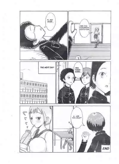 Milk Addiction 英語（エッチの漫画試み)