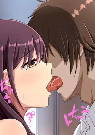 Netora seteita tsuma ga hontouni netorareru made ~ netorare hen ~ 2