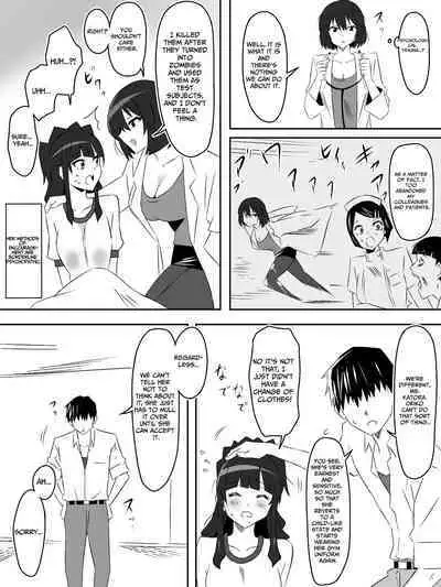 [Circle Kagemusha (Kagemusha)] Zombie Harem Life ~Koutai Mochi no Ore to Bakunyuu Zombie~ 5 | Zombie Harem Life ~My Immunity and the Big-Titted Zombie~ 5 [English] [Translation Sensation]