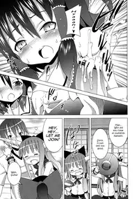 (C77) [Nounai Kanojo (Kishiri Toworu)] Hakurei Jinja no Reimu-san | Reimu of the Hakurei Shrine (Touhou Project) [English] [U MAD]