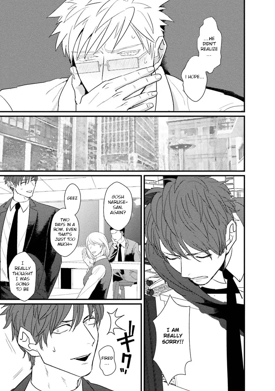 Mukatsuku Douryou to Sex Friend ni Narimashita