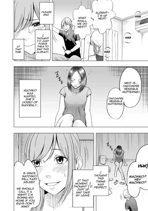 Shinyuu no Kareshi ni Osowarete Ou-sama Game Hen