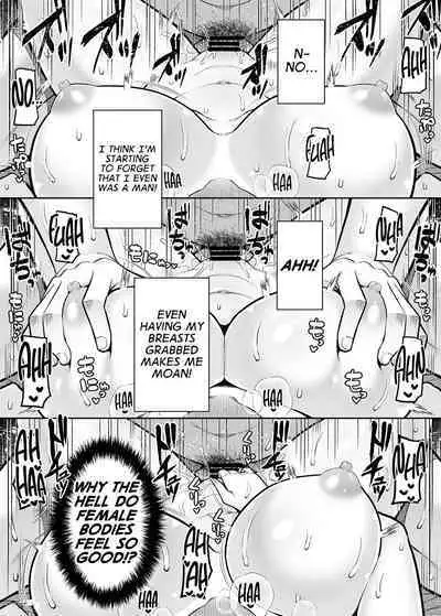 Watashi no Karada, Okashi Shimasu. Jiraikei Joshi Hen | Rent My Body: Crazy Chick