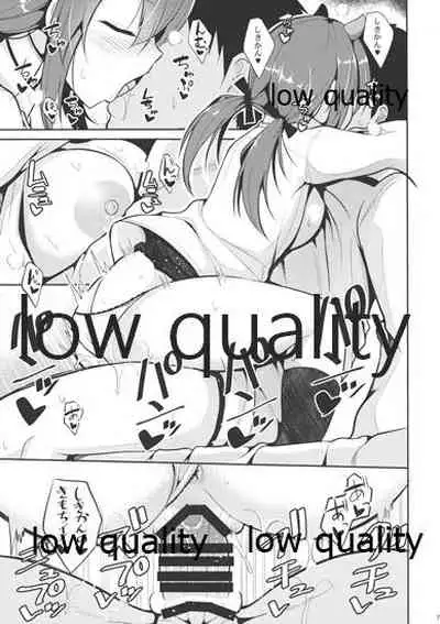 (C93) [Nekonokone (Takeyuu)] Nekonokone Omakebon Vol. 5 (Azur Lane)