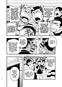 [Draw Two (Draw2)] Moshimo Danshikou no Hoken Taiiku ga Jitsugi Ari Dattara 2 | If Boy's Health and PhysEd Taught Practical Skills 2 [English] [CDG Scans] [Digital]