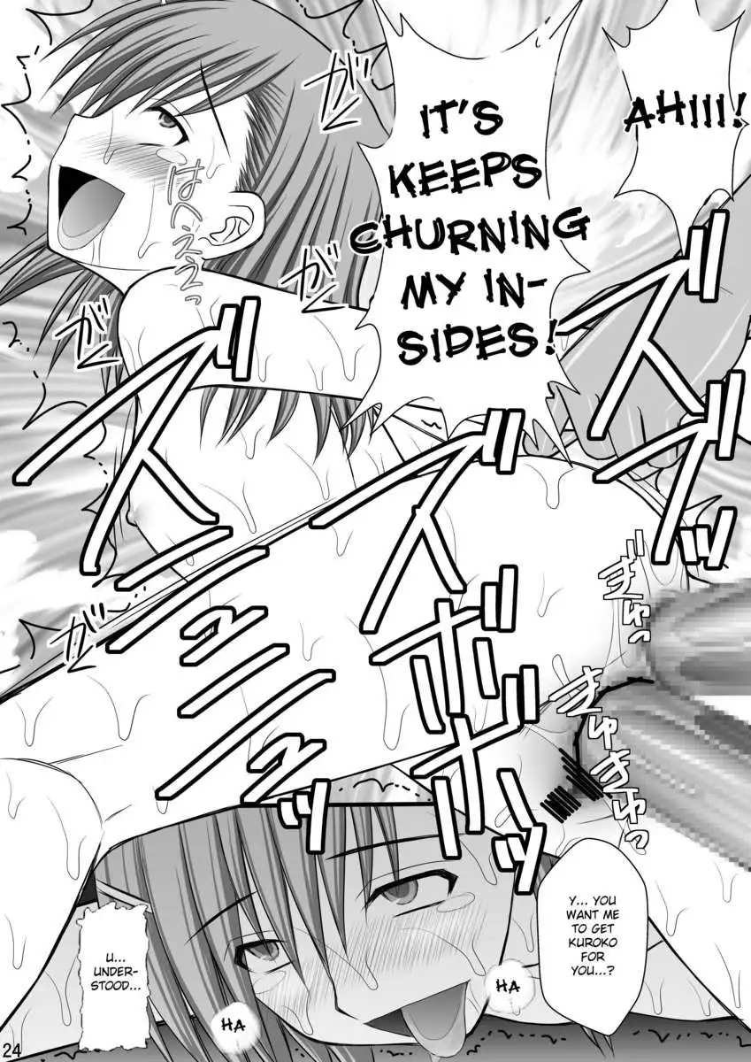 Rape and Tickle Test Until One Loses Her Sanity 3