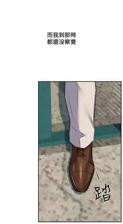 朋友的姐姐 1-42