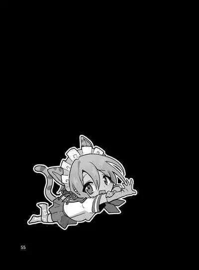 Jun Heroine to Ecchi Shinai to Derarenai Heya