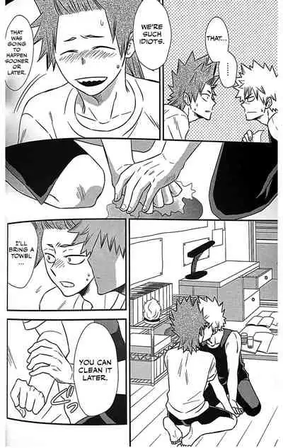 (Douyara Deban no Youda! 8) [tacowasa (HYE)] Koi o Shiru. (Boku no Hero Academia) [English] [Otokonoko Scans]