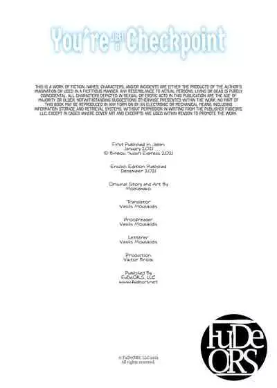 [Binbou Yusuri Express (Mochimako)] Kimi wa Tada no Tsuukaten | You're Just a Checkpoint [English] [Digital]