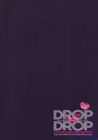 (King of Colors Winter) [Fuukatei (Yazaki Ryoo)] DROP DROP (K)