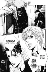 [Kaou Saeko] Kunshu no Ai wa Yoru ni Hana Saku [English] (yaoi)