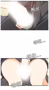 色花穴 Chinese（1-5）