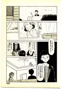 [Youkihi] Etches