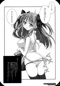 (C71) [Oshaban (Sasahiro)] Oshaban Shoushuuhen