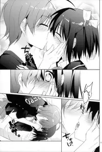 (COMIC1☆7) [Gantai Shoujo Chudoku (Nakada Rumi)] Yami no Shinen yori Ai o Komete (Chuunibyou demo Koi ga Shitai!)