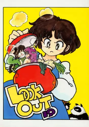 Purupuru Monzetsu License 08 - Monzetsu Golden Crusher