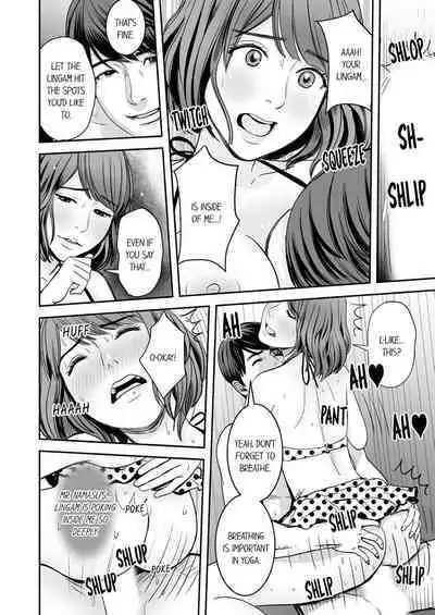 [Petitgorichan] Your Yoga Posture Is Too Sexy, Instructor! (Ch.01~17) [English]