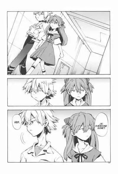 (SC42) [Aihara Otome (Yamada Nyoriko)] Gentle Invader (Neon Genesis Evangelion) [English] [TyroLuuki]